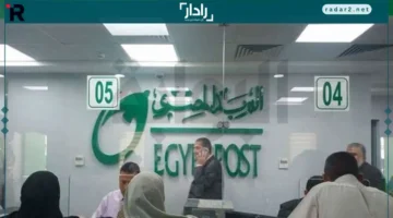 مواعيد جديدة.. تعرف على توقيت عمل مكاتب البريد في القاهرة وباقي المحافظات الخميس 13 نوفمبر